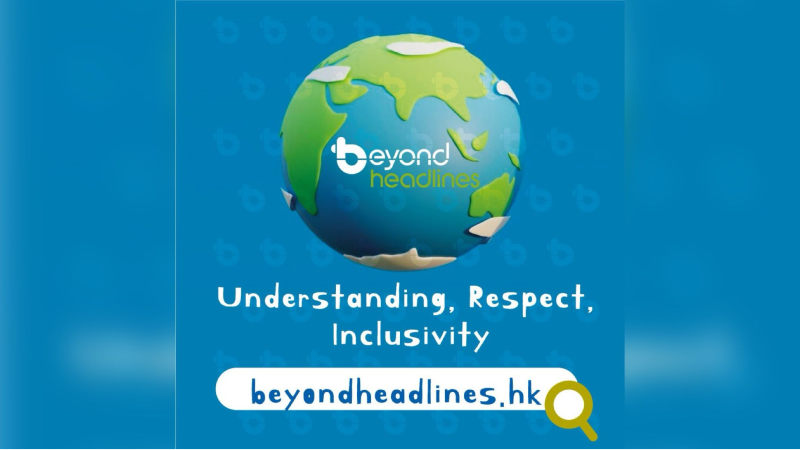 Beyond Headlines bilingual platform goes online!