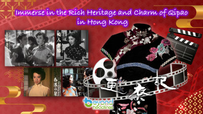 Immerse in the rich heritage and charm of qipao in Hong Kong