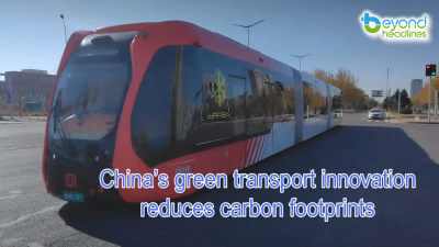 China’s green transport innovation reduces carbon footprints