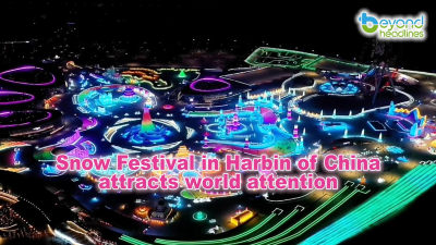 Snow Festival in Harbin of China attracts world attention