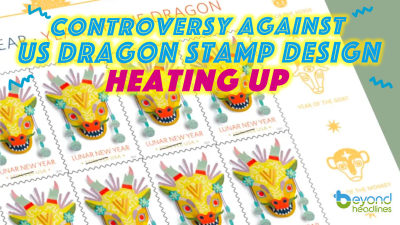 Controversy against US dragon stamp design heating up
