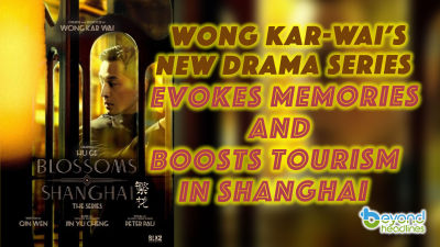 Wong Kar-wai’s new drama series evokes memories and boosts tourism in Shanghai