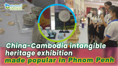 China-Cambodia intangible heritage exhibition made popular in Phnom Penh