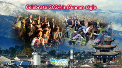 Celebrate 2024 in Yunnan style