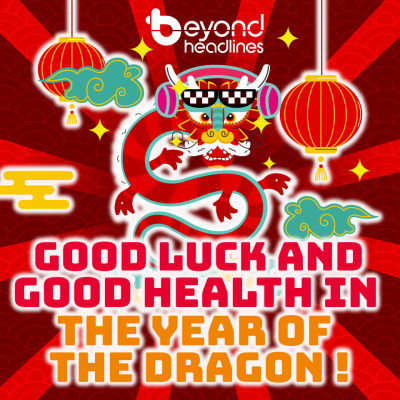 Happy Chinese New Year filled with joy, prosperity and luck!