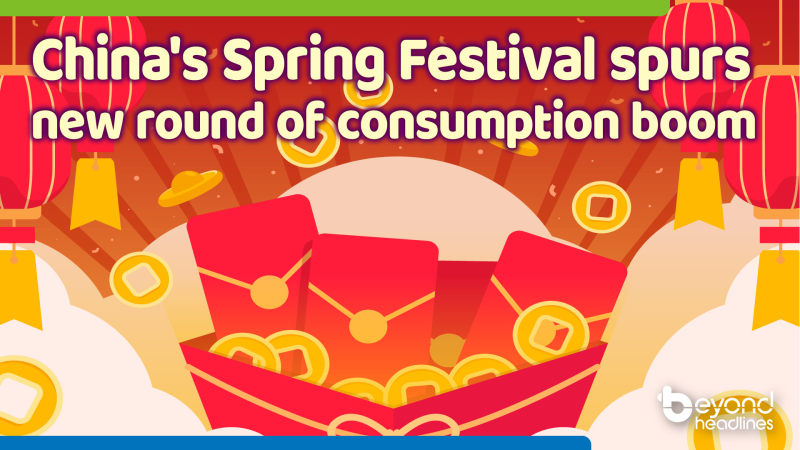 China's Spring Festival spurs new round of consumption boom