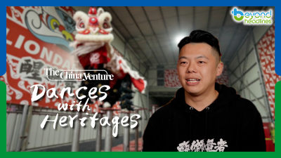 The China Venture - EP1: Dances with Heritages