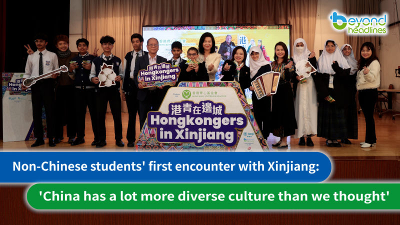 Non-Chinese students’ first encounter with Xinjiang: ‘China has a lot more diverse culture than we thought’