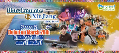 “Hongkongers in Xinjiang” video series season two is coming!