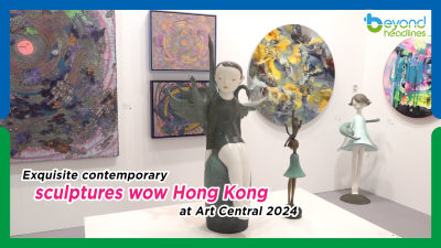 Exquisite contemporary sculptures wow Hong Kong at Art Central 2024