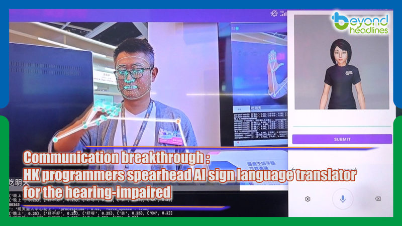 Communication breakthrough: HK programmers spearhead AI sign language translator for the hearing-impaired