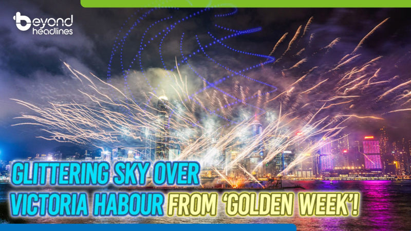 Glittering sky over Victoria Habour from ‘golden week’!
