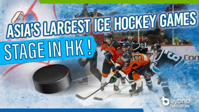 Asia’s largest ice hockey games stage in HK!