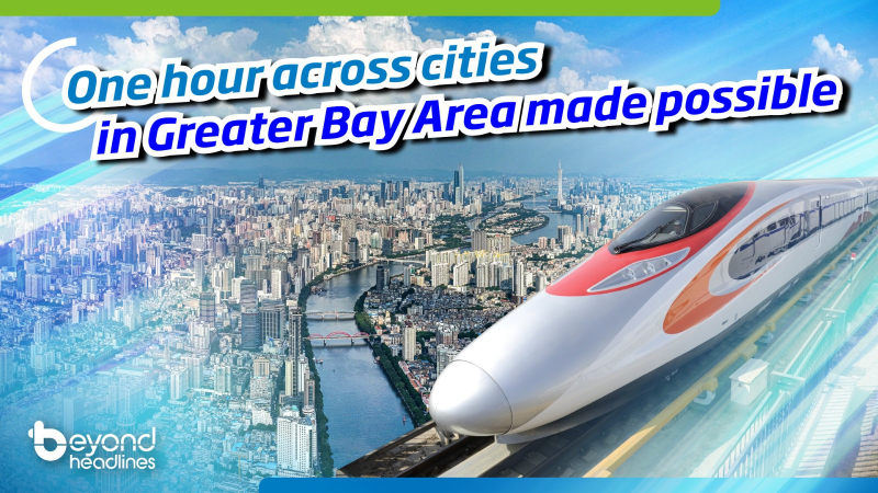 One hour across cities in Greater Bay Area made possible