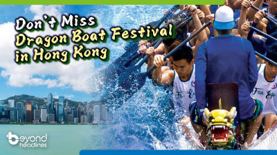 Don’t Miss Dragon Boat Festival in Hong Kong