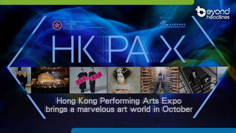 Hong Kong Performing Arts Expo brings a marvelous art world in October