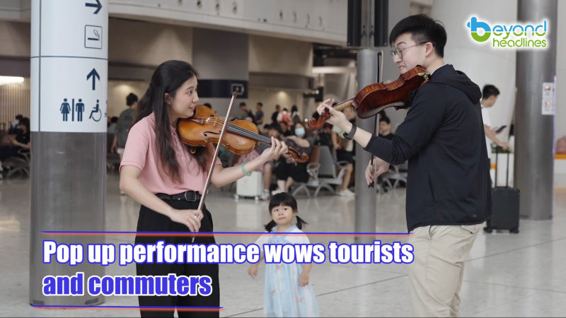 Pop up performance wows tourists and commuters