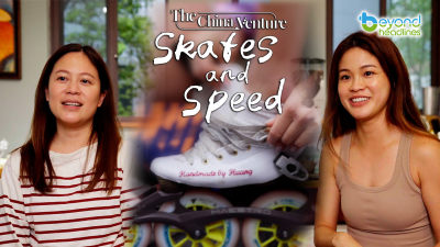 【The China Venture】EP10: Skates and Speed