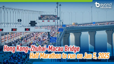 Hong Kong-Zhuhai-Macau Bridge Half Marathon to run on Jan 5, 2025