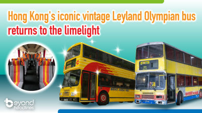 Hong Kong's iconic vintage Leyland Olympian bus returns to the limelight