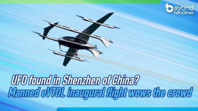 UFO found in Shenzhen of China? Manned eVTOL inaugural flight wows the crowd