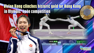 Vivian Kong clinches historic gold for Hong Kong in Olympic épée competition