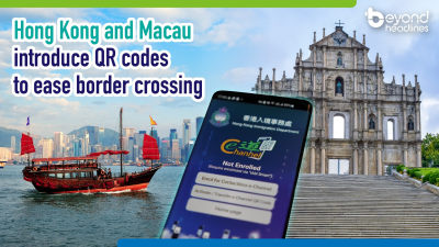 Hong Kong and Macau introduce QR codes to ease border crossing