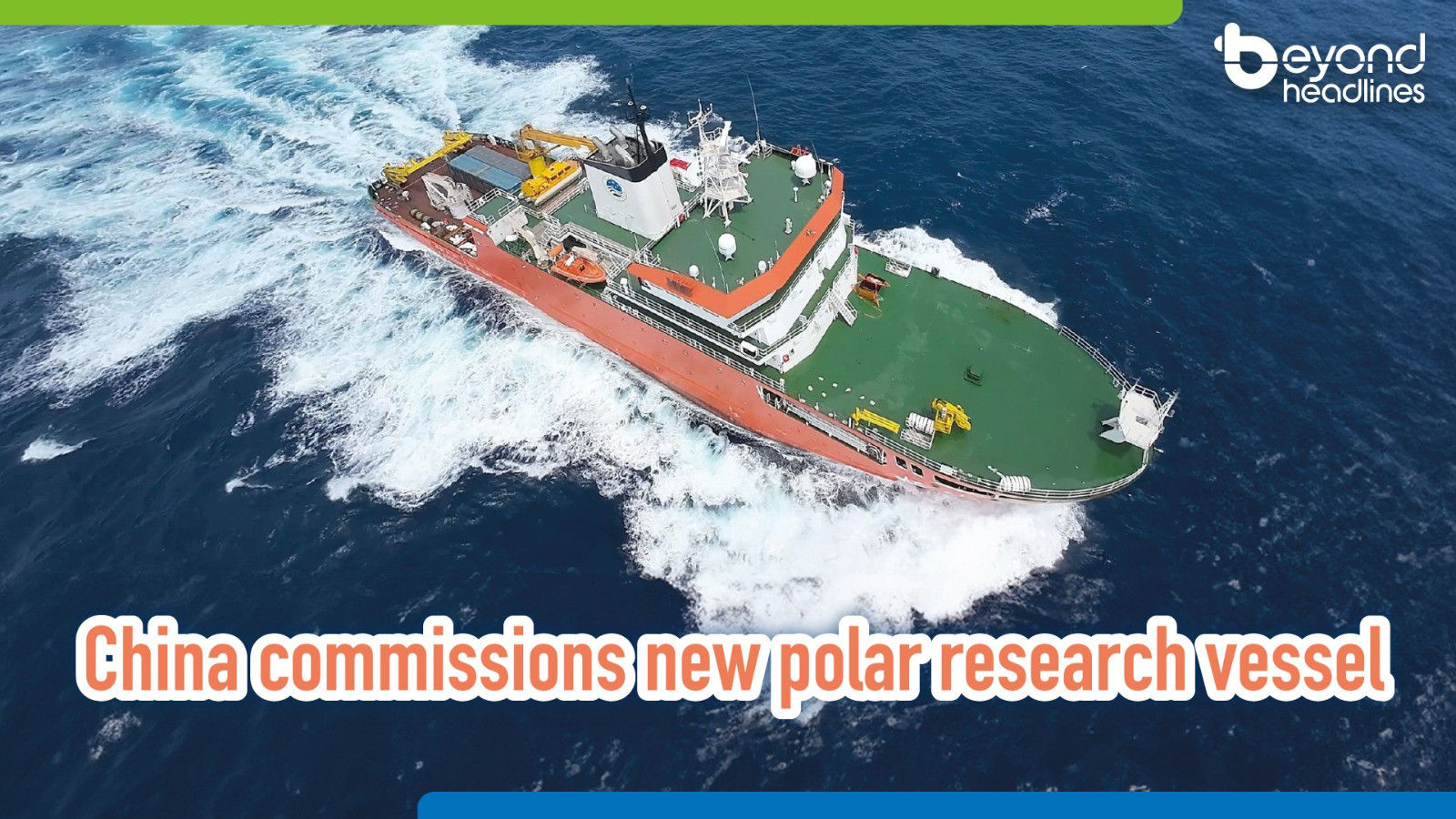 China commissions new polar research vessel