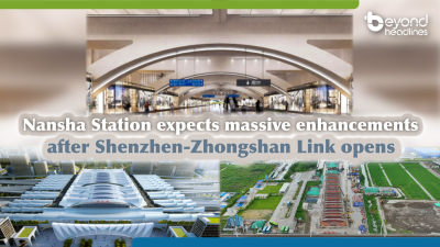 Nansha Station expects massive enhancements after Shenzhen-Zhongshan Link opens