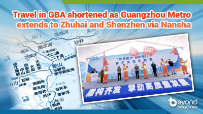 Travel in GBA shortened as Guangzhou Metro extends to Zhuhai and Shenzhen via Nansha