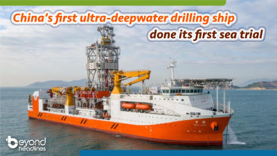 China’s first ultra-deepwater drilling ship done its first sea trial