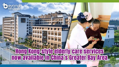 Hong Kong-style elderly care services now available in China’s Greater Bay Area