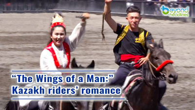 “The Wings of a Man:” Kazakh riders’ romance