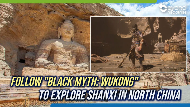 Follow "Black Myth: Wukong" to explore Shanxi in North China