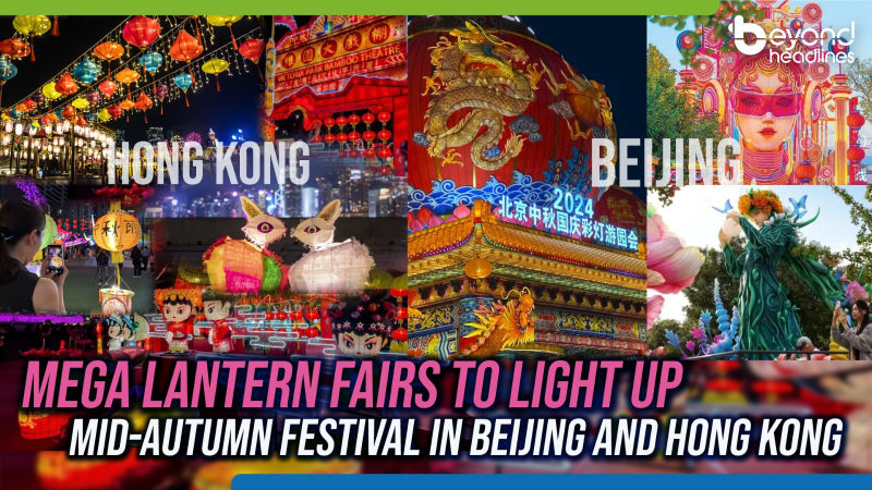 Mega lantern fairs to light up mid-autumn festival in Beijing and Hong Kong