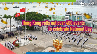 Hong Kong rolls out over 400 events to celebrate National Day