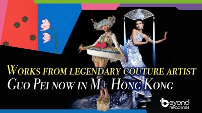 Works from legendary couture artist Guo Pei now in M+ Hong Kong