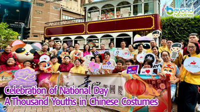 Celebration of National Day - A Thousand Youths in Chinese Costumes