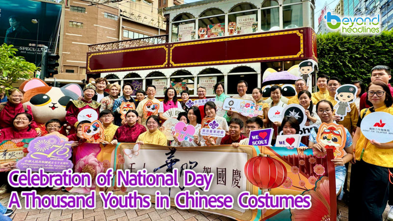 Celebration of National Day - A Thousand Youths in Chinese Costumes