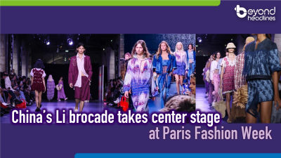 China’s Li brocade takes center stage at Paris Fashion Week