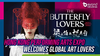 Hong Kong Performing Arts Expo Welcomes Global Art Lovers