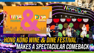 Hong Kong Wine & Dine Festival makes a spectacular comeback