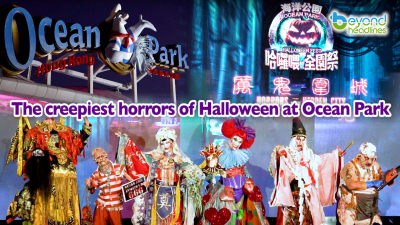 The creepiest horrors of Halloween at Ocean Park