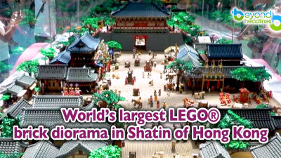 World’s largest LEGO®️ brick diorama in Shatin of Hong Kong