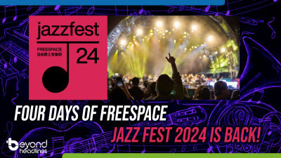 Four Days of Freespace Jazz Fest 2024 Is Back!