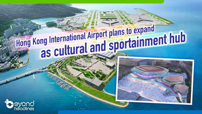 Hong Kong International Airport plans to expand as cultural and sportainment hub