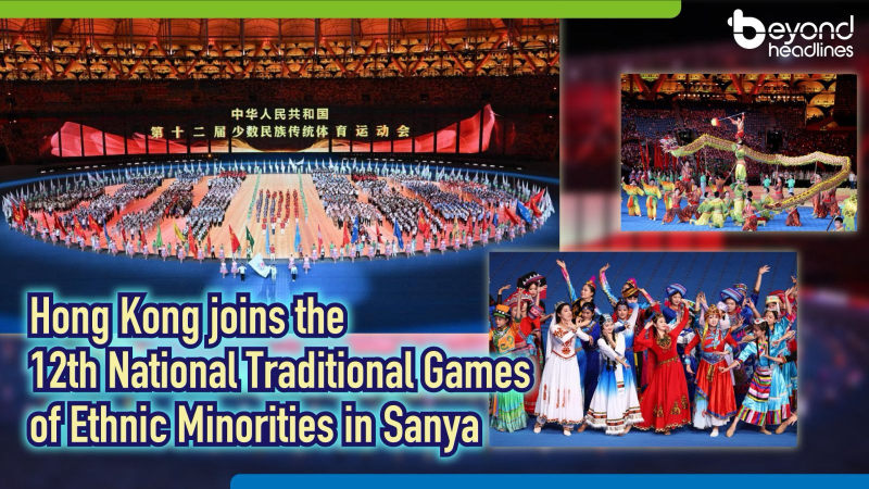 Hong Kong joins the 12th National Traditional Games of Ethnic Minorities in Sanya