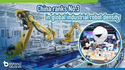 China ranks No.3 in global industrial robot density