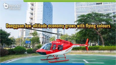 Dongguan low-altitude economy grows with flying colours