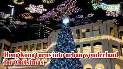 Hong Kong turns into urban wonderland for Christmas